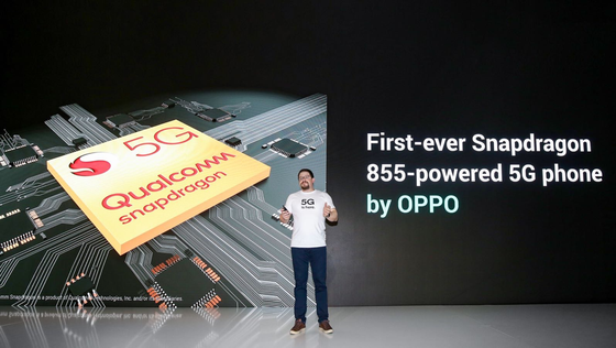 “OPPO Innovation Event” giới thiệu 5G và camera zoom lossless 10x ảnh 3