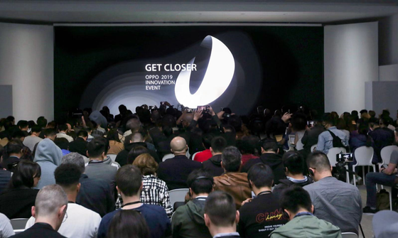 “OPPO Innovation Event” giới thiệu 5G và camera zoom lossless 10x ảnh 1