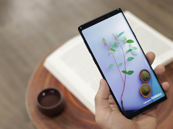Galaxy Note 9 giảm 8 triệu đồng, về dưới 15 triệu đồng tại Di Động Việt ảnh 1