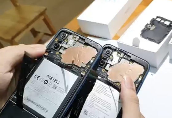 Live 1 của VinSmart giống 16Xs của Meizu: Có đáng "sốc"? ảnh 1