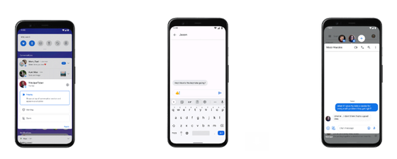 Android 11 phiên bản Beta ra mắt với nhiều tính năng mới ảnh 1