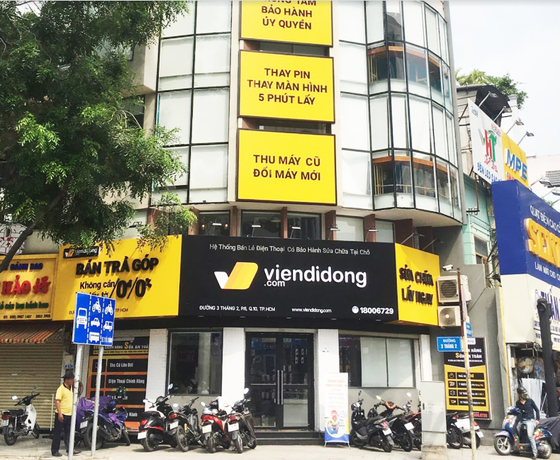 Viện Di Động mở cửa hàng mới cùng nhiều ưu đãi hấp dẫn khi mua hàng ảnh 3