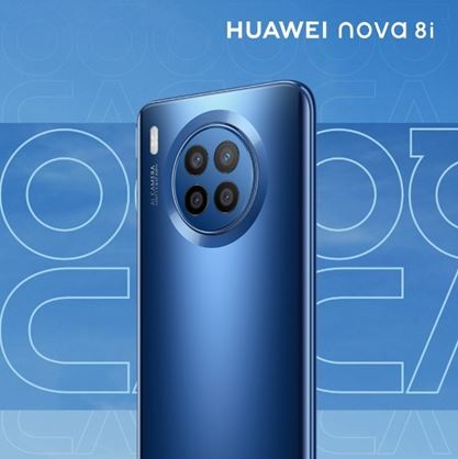 HUAWEI giới thiệu 6 dòng sản phẩm chủ lực mới ảnh 7