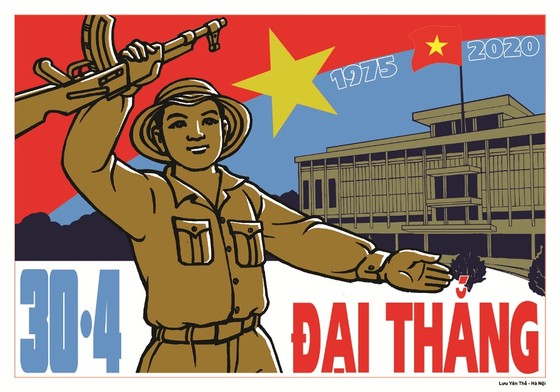 Trao giải cuộc thi tranh cổ động kỷ niệm 45 năm Ngày giải phóng miền Nam ảnh 3