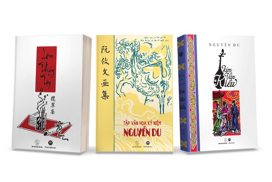 Nhiều hoạt động kỷ niệm 200 năm ngày mất Đại thi hào Nguyễn Du ảnh 1