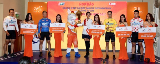 Sân chơi của nhiều kỷ lục ảnh 1