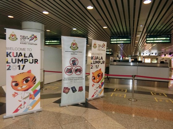 SEA Games 29 đang đến gần ảnh 1