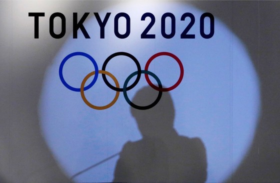 Nhật Bản cam kết Olympic 2020 diễn ra trong an toàn ảnh 1