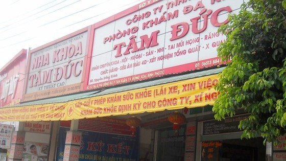 Quỹ bảo hiểm y tế kết dư tới 47.000 tỷ đồng ảnh 2