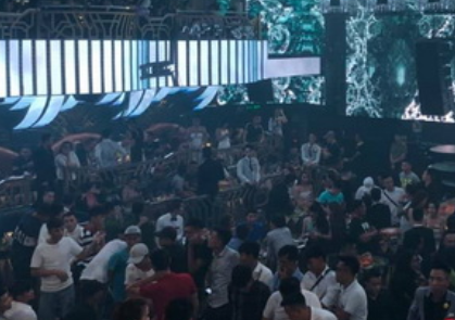 Phát hiện 88 đối tượng 'phê' ma túy trong bar ở Đồng Nai ảnh 1