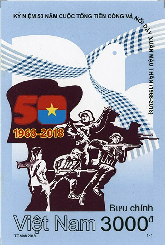 Phát hành bộ tem kỷ niệm 50 năm Tổng tiến công và nổi dậy Xuân Mậu Thân 1968 ảnh 2