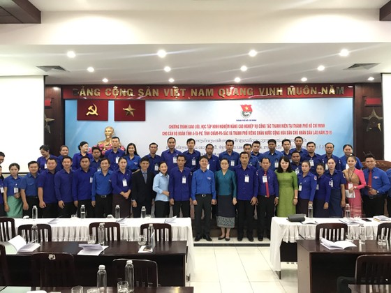 Thành đoàn TPHCM giao lưu với Đoàn thanh niên Nhân dân Cách mạng Lào ảnh 1