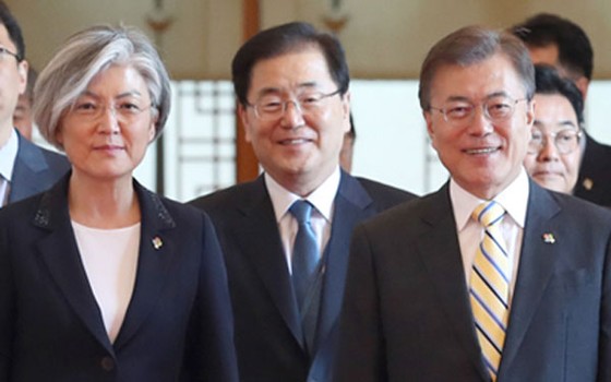 Tổng thống Hàn Quốc chính thức bổ nhiệm Ngoại trưởng ảnh 1