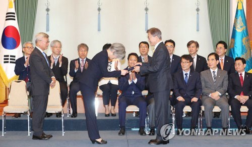 Tổng thống Hàn Quốc chính thức bổ nhiệm Ngoại trưởng ảnh 2