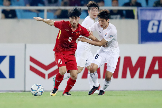 U22 Việt Nam – Các ngôi sao K-League 1-0: Đúng chất giao hữu ảnh 5