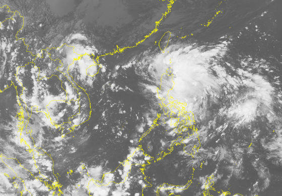 Xuất hiện áp thấp nhiệt đới trên biển Đông  ảnh 1