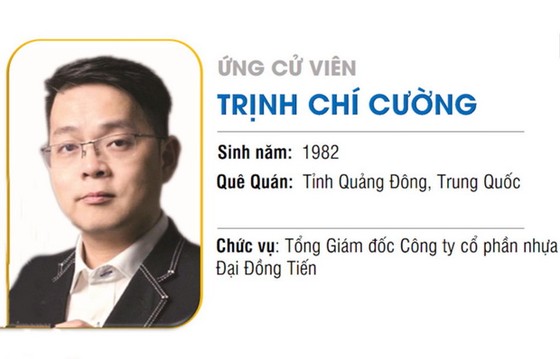 諸位候選人與選民接觸 ảnh 1