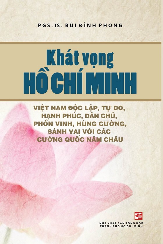 有關胡志明主席的新書問世 ảnh 1
