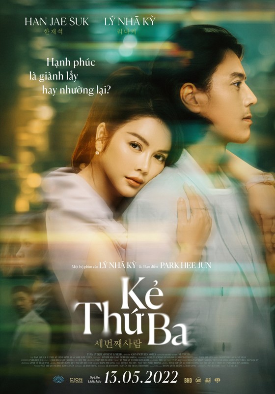 Phim Kẻ thứ 3: Hành trình từ 'chết yểu' đến hồi sinh ảnh 3
