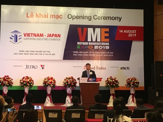 Doanh nghiệp Nhật Bản muốn tăng cường mua linh kiện của Việt Nam  ảnh 1