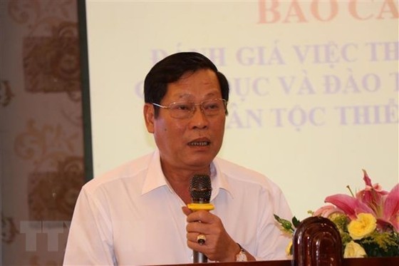 Kỷ luật lãnh đạo, nguyên lãnh đạo tỉnh Đắk Nông ảnh 1