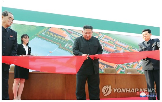 Nhà lãnh đạo Triều Tiên Kim Jong-un xuất hiện trở lại ảnh 1