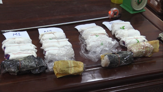 Hà Tĩnh: Phá chuyên án thu giữ 24.000 viên ma túy tổng hợp ảnh 2