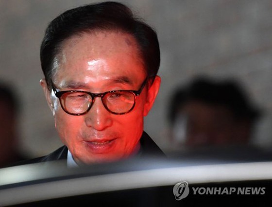 Cựu Tổng thống Lee Myung-bak chính thức bị truy tố ảnh 1