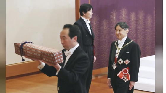 Hoàng Thái tử Naruhito lên ngôi Hoàng đế Nhật Bản với niên hiệu Reiwa ảnh 2