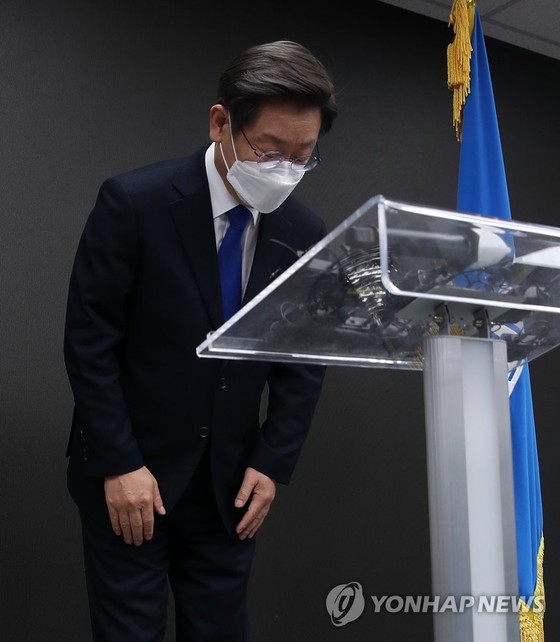  Ông Yoon Suk-yeol đắc cử Tổng thống Hàn Quốc ảnh 2