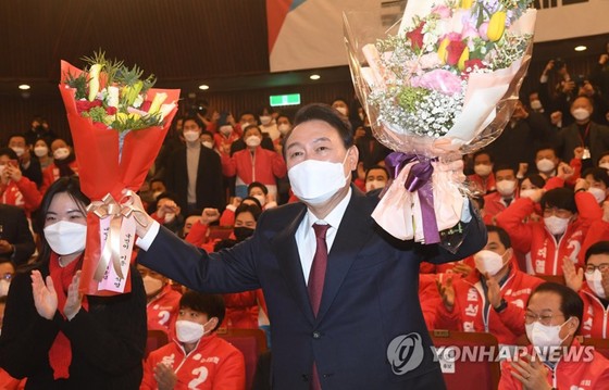  Ông Yoon Suk-yeol đắc cử Tổng thống Hàn Quốc ảnh 3