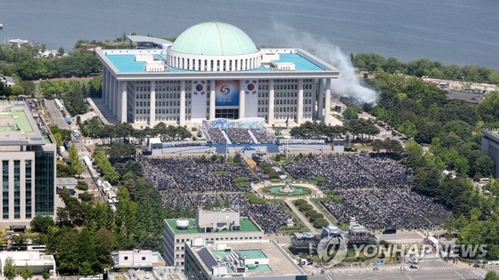 Hàn Quốc: Tân Tổng thống Yoon Suk-yeol tuyên thệ nhậm chức ảnh 1