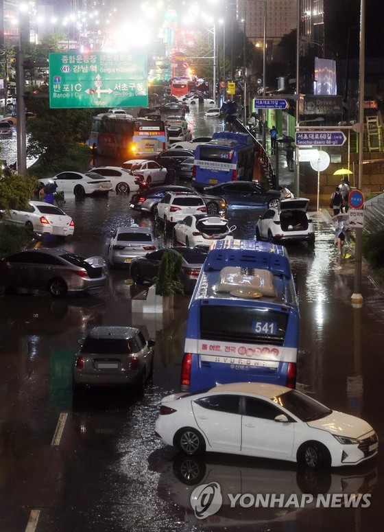 Mưa lớn kỷ lục tại Seoul, 8 người thiệt mạng, 7 người mất tích ảnh 9