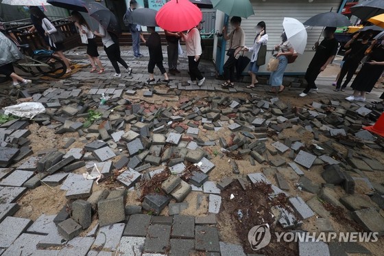 Mưa lớn kỷ lục tại Seoul, 8 người thiệt mạng, 7 người mất tích ảnh 1