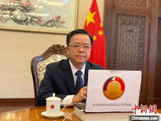 Đại sứ Trung Quốc tại Philippines Hoàng Khê Liên. Ảnh: Chinanews