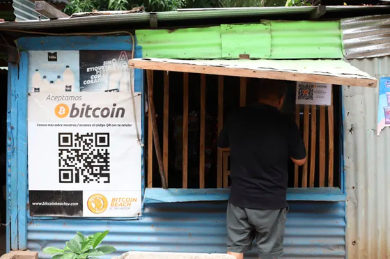 'Nền kinh tế Bitcoin' tại thị trấn ven biển El Salvador ảnh 1