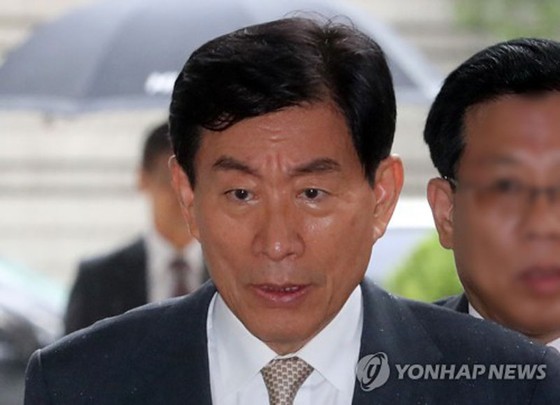 Công tố viên Hàn Quốc yêu cầu bắt giữ 2 cựu quan chức tình báo can thiệp bầu cử ảnh 1