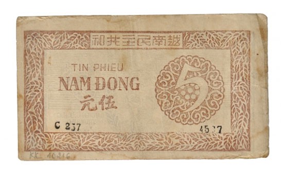 Khai mạc triển lãm lịch sử tiền tệ Việt Nam với chủ đề Đồng tiền muôn mặt ảnh 1