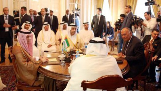 Saudi Arabia dừng mọi đối thoại với Qatar ảnh 1