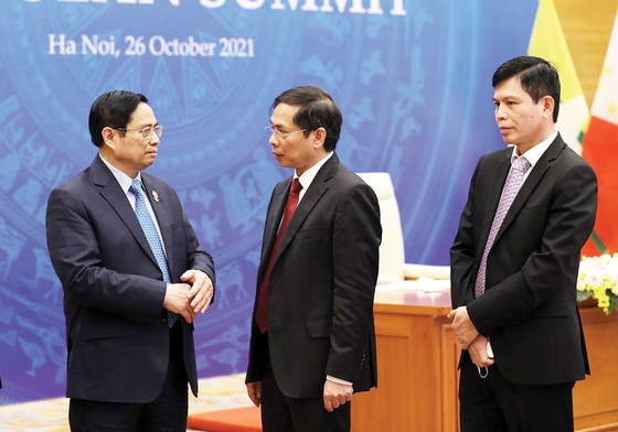 Hội nghị Cấp cao ASEAN: Hướng tới sự phát triển thịnh vượng chung ảnh 2