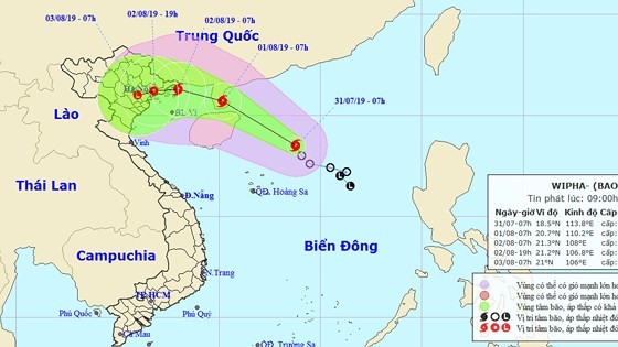 Áp thấp nhiệt đới đã mạnh lên thành bão, đổ bộ các tỉnh từ Quảng Ninh đến Nam Định ảnh 1