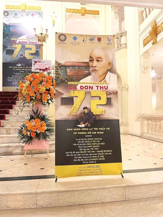 Ấn tượng nhân văn từ “Lá đơn thứ 72” ảnh 1