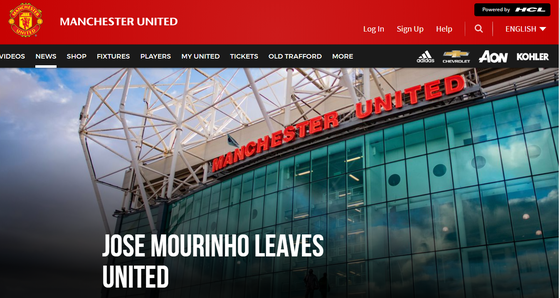 Man United sa thải Jose Mourinho ảnh 1