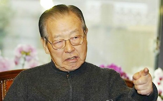 Cựu Thủ tướng Hàn Quốc Kim Jong-pil qua đời ảnh 1