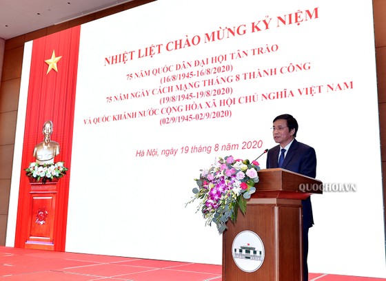 Chủ tịch Quốc hội Nguyễn Thị Kim Ngân tham dự Lễ trao Huân chương Lao động cho lãnh đạo Quốc hội ảnh 2