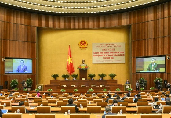 Tổng Bí thư Nguyễn Phú Trọng tham dự hội nghị đại biểu Quốc hội (ĐBQH) chuyên trách đầu tiên của nhiệm kỳ Quốc hội khóa XV ảnh 1