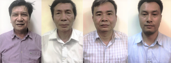 Hàng loạt lãnh đạo Tổng Công ty Máy động lực và Máy nông nghiệp Việt Nam bị bắt ảnh 1