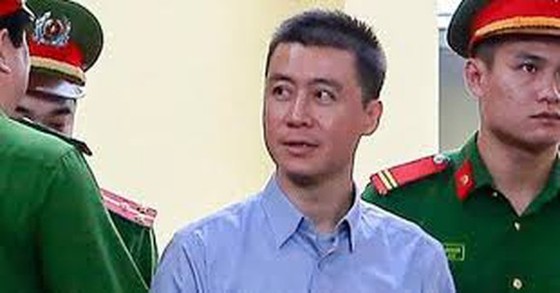 Phú Thọ kỷ luật đảng đối với 4 cán bộ công an tỉnh liên quan đến vụ án Phan Sào Nam ảnh 1