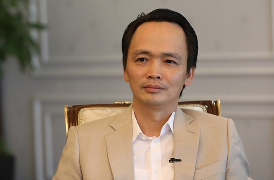 Bộ Công an đề nghị các tỉnh, thành phố cung cấp thông tin liên quan ông Trịnh Văn Quyết ảnh 1