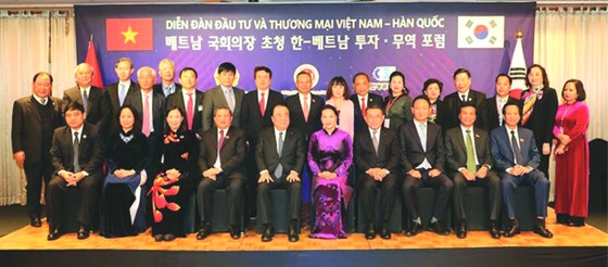 越南高度評價韓國推動共同繁榮和“新南方政策” ảnh 1
